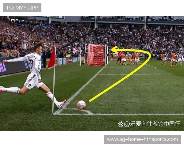 控球风格与反击速度的较量：足球战术中的两大制胜法宝